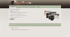 Desktop Screenshot of darkpic.net